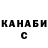 ТГК вейп Olga Lyashko