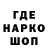 КОКАИН Перу LIKA 599