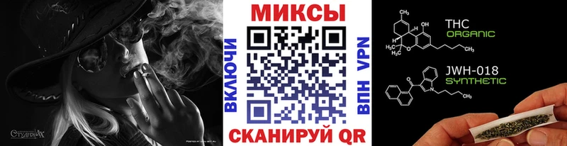 Купить где  Луга  Бутират 1.4BDO 