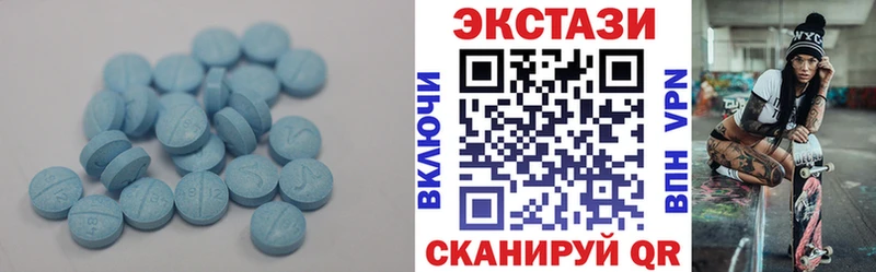 Экстази бентли Купить Луга