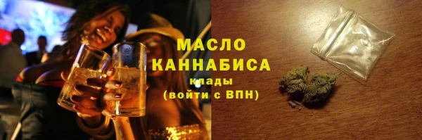 гашик Карпинск