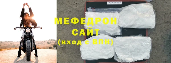 гашик Карпинск