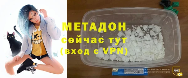 СК Касимов
