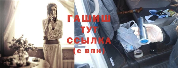 СК Касимов
