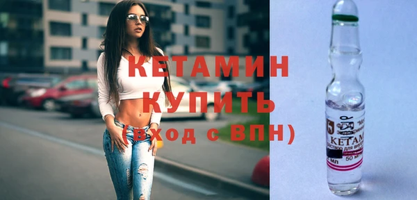 ГАЛЛЮЦИНОГЕННЫЕ ГРИБЫ Карталы