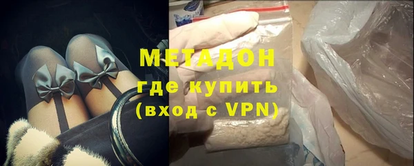 гашик Карпинск