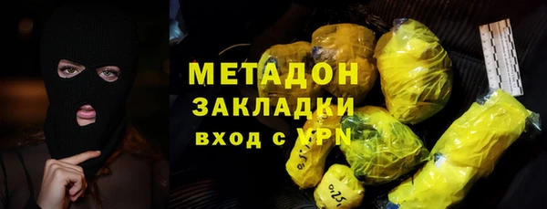 СК Касимов