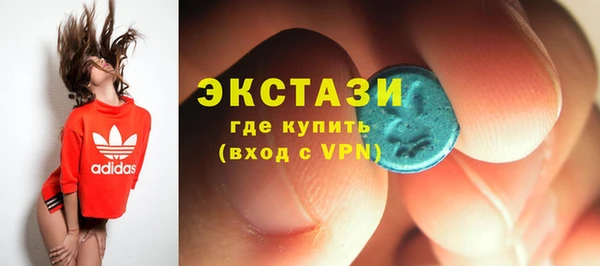 СК Касимов