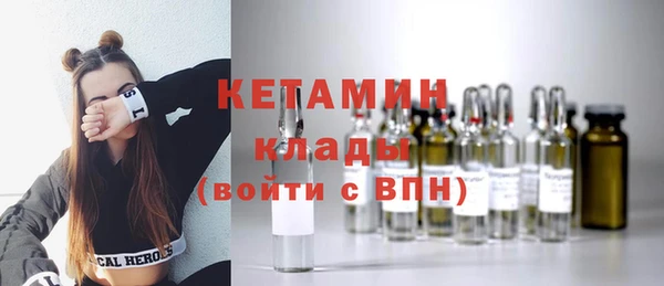 СК Касимов