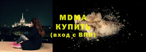СК Касимов