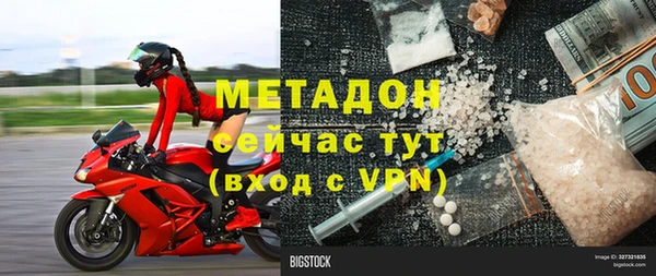ГАЛЛЮЦИНОГЕННЫЕ ГРИБЫ Карталы