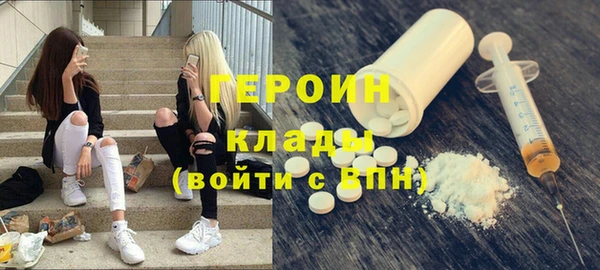 ГАЛЛЮЦИНОГЕННЫЕ ГРИБЫ Карталы