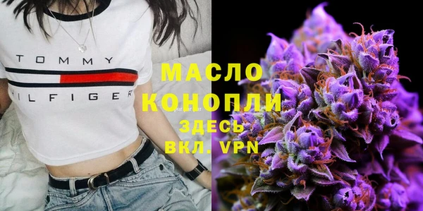 СК Касимов