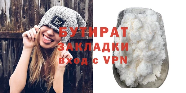 ГАЛЛЮЦИНОГЕННЫЕ ГРИБЫ Карталы