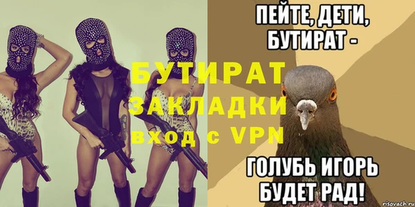 гашик Карпинск