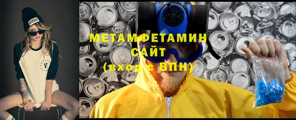 СК Касимов