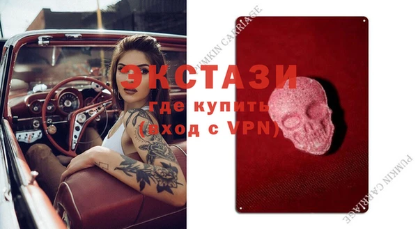 СК Касимов