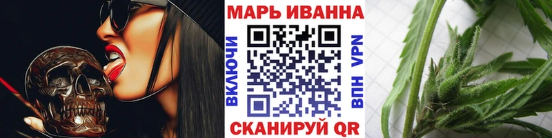 Купить закладки Луга Бошки Шишки индика